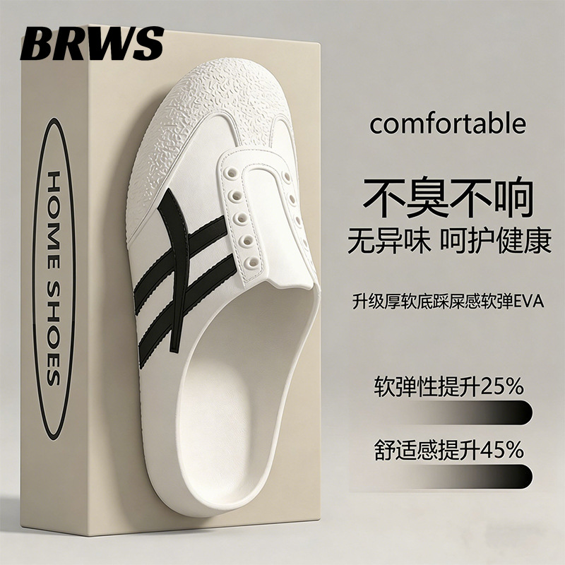 White / 36-37 (suitable for 35-36 feet)