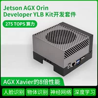 Nvidia Jetson Agx Orin development board AI kit core board Xavier NX