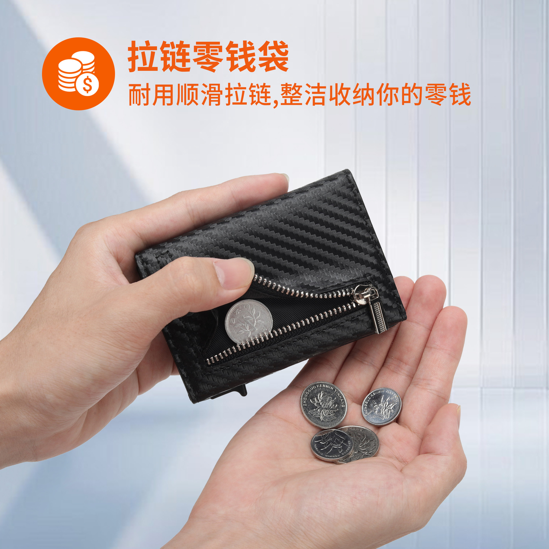 Paquete de tarjeta de crédito antirrobo de seguimiento RFID transfronterizo Caja de tarjeta Airtag de fibra de carbono Cartera de cuero multifuncional triple para hombres