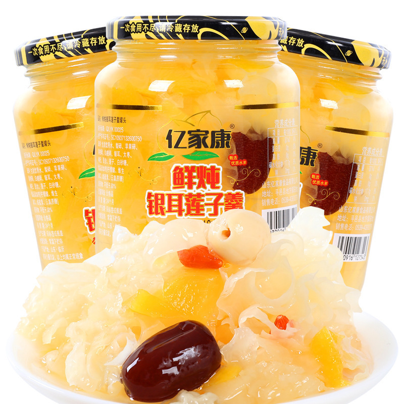 510 흰 곰팡이 연꽃씨 수프 4병