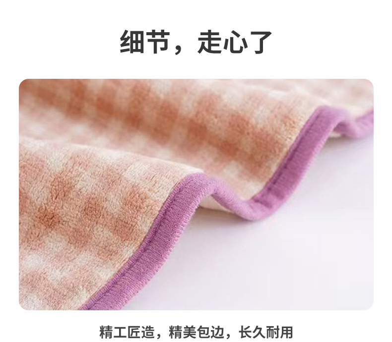 Animal Paradise Towel Set Cartoon Embroidered Coral Fleece Bath Towels Highly Absorbent Quick-Drying Shed-Resistant