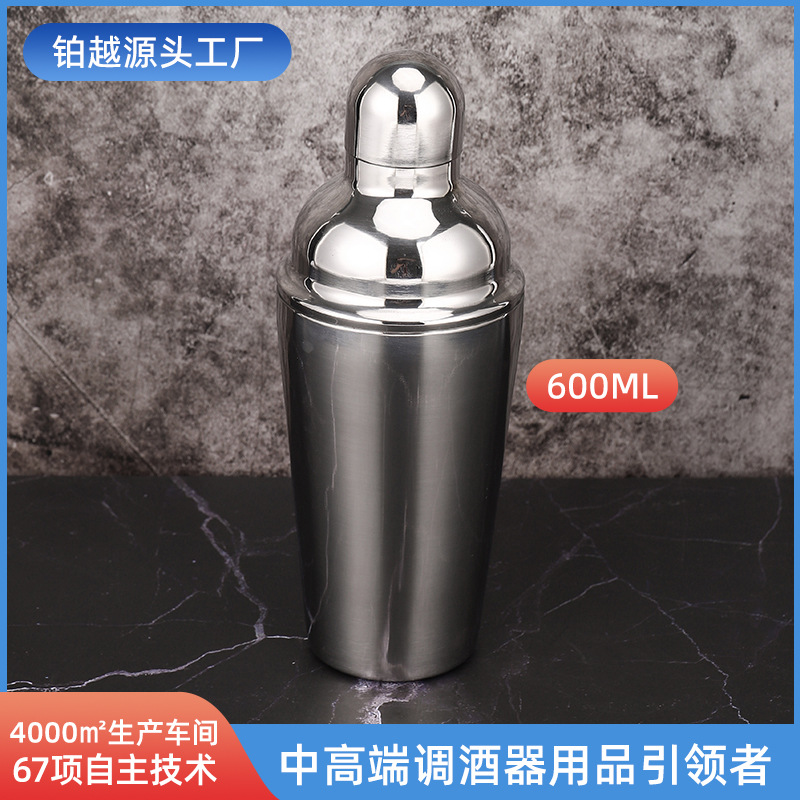 现货600ML不锈钢调酒器酒吧调酒工具套装金属鸡尾酒调酒器调酒