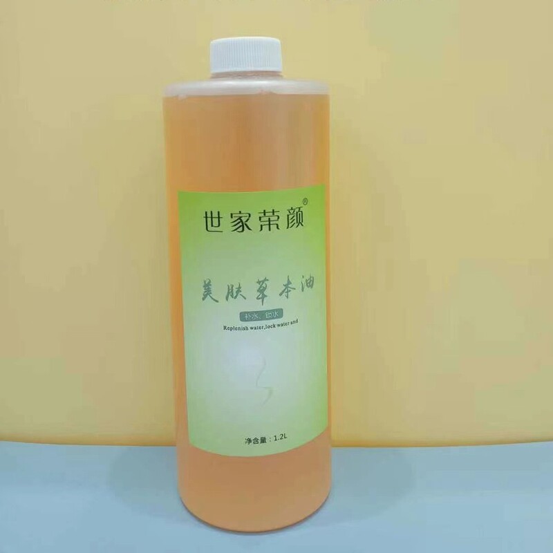 美容院身体按摩膏大瓶装草本热感塑形膏出油膏院线全身紧实纤体膏|undefined