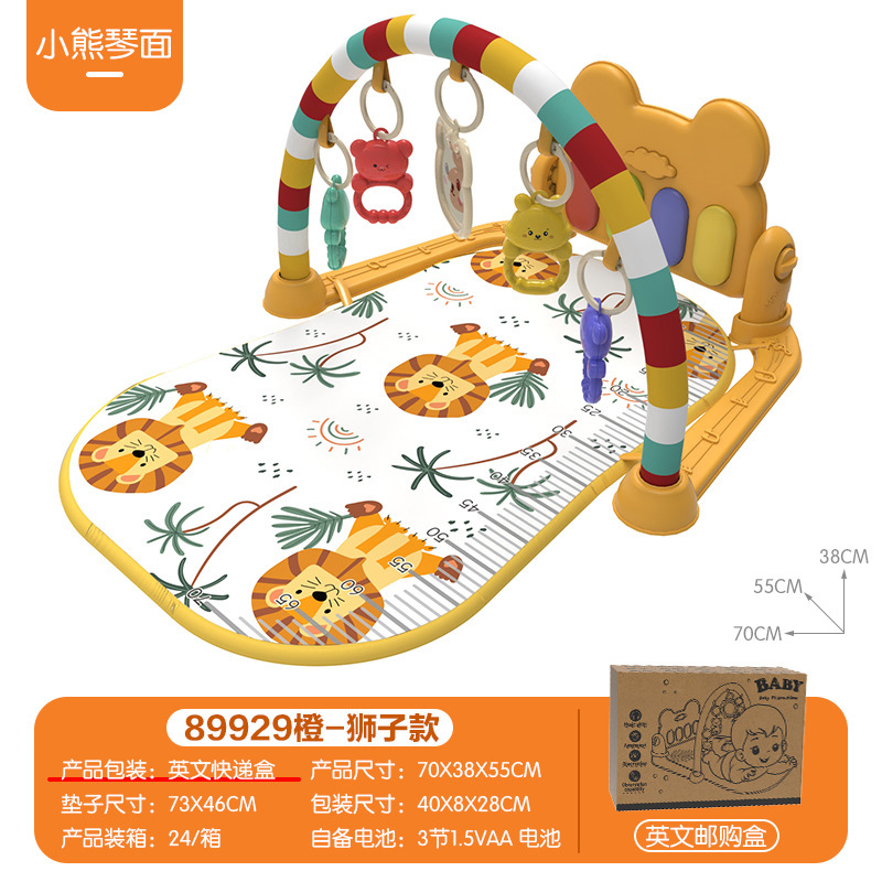 人気商品 赤ちゃん用ペダルピアノおもちゃ ベビーミュージックフィットネススタンド 新生児0-1歳用フィットネス器具|undefined