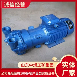 矿山施工设备;矿业输送设备;矿用提升设备