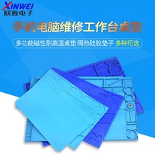 ֙CXS޹̨|๦ܴ͸ߜ؟L̨z|