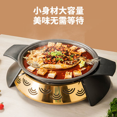 烤魚爐商用圓形乾鍋爐木炭烤爐酒精環保油牛蛙乾鍋煲電磁爐烤魚盤