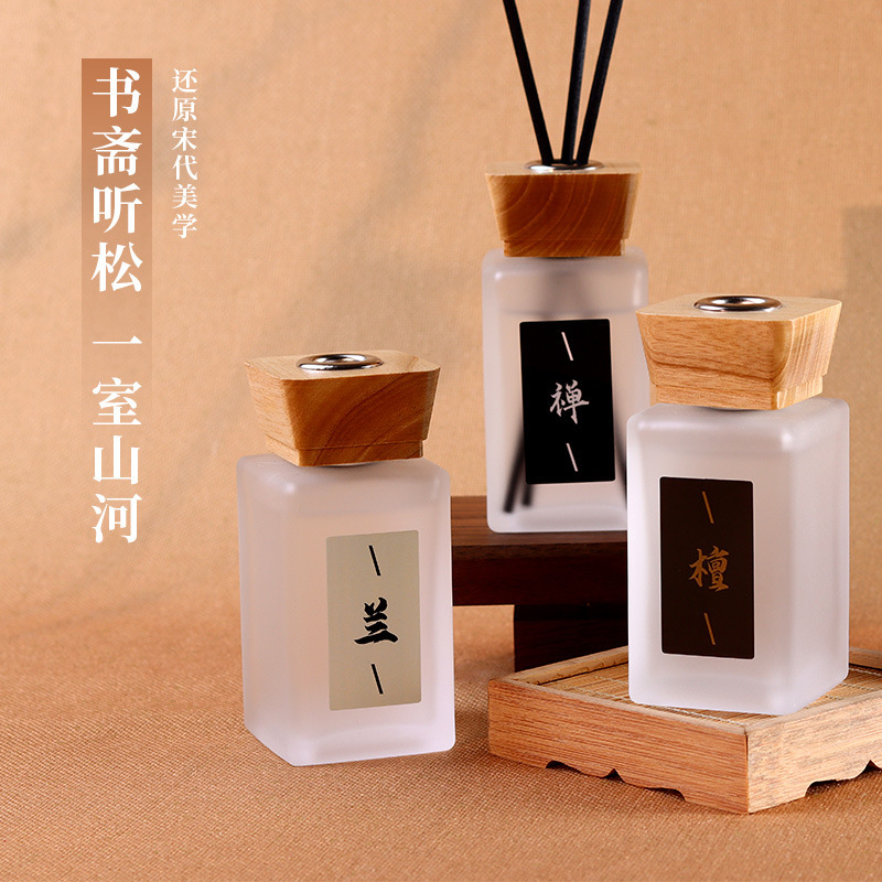 無火アロマホテル装飾品 室内長時間持続する香り 木製エッセンシャルオイルフレグランスギフト 卸売 長時間持続する香り|undefined