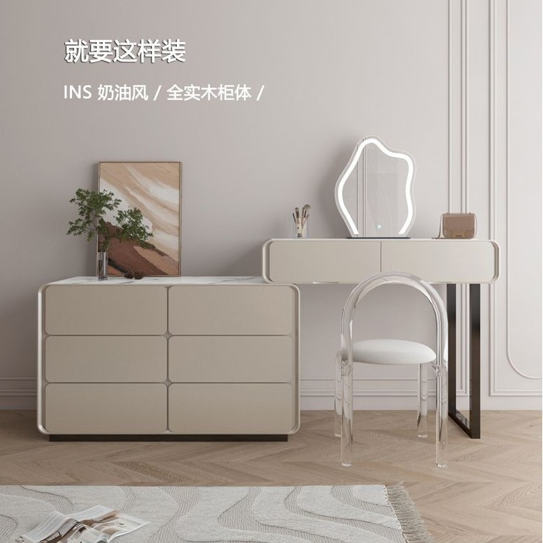 New Bedroom Cream Ins Style Solid Wood Rock Board Dressing Table Modern Simple Bedside Storage Cabinet Bucket Cabinet 2-in -1