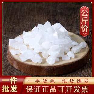 1kg��ˮʯ��ș�ĬF؛���l������؛Դ�^�S��؛Դ��ș�� ��ˮʯ
