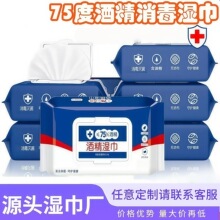 �Ӻ���˾ƾ��������75�ȝ������Ƭ���ò��Ý񼈽��ƾ��񼈽�