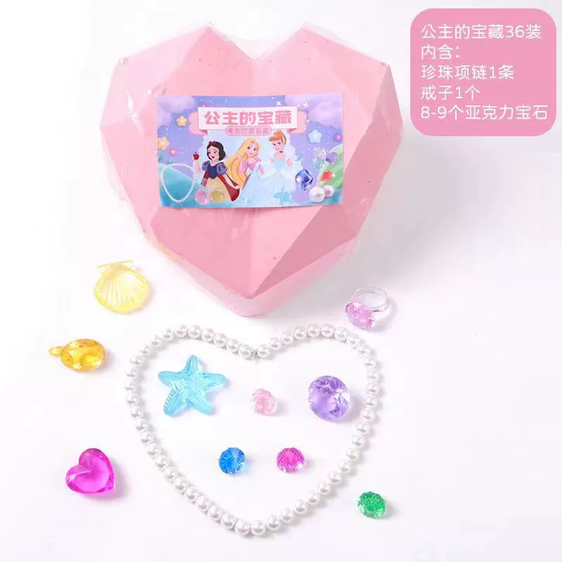 匹诺 Archeological strawberry, toy, archaeological excavations, with gem, wholesale