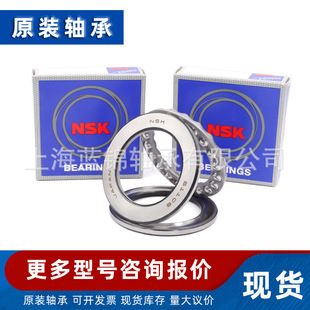 51306�S�� �ձ� ԭ�b �������S��51306 M P5 P4