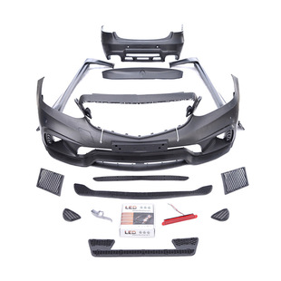 Suitable for Mercedes-Benz E Modified and Upgraded Wd Surround Sports Kit Front Bumper Side Skirt Rear Bumper Rear Wing Including Tail Throat