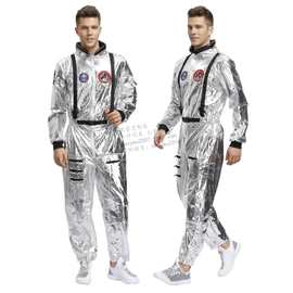 珠密恋 分码 流浪地球 同款太空集体派对宇航员男女太空演出服