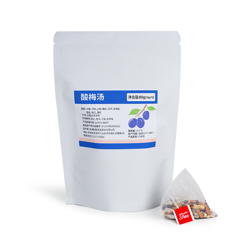 Суп из кислой сливы без варки 16г*5 пакетиков/пакет