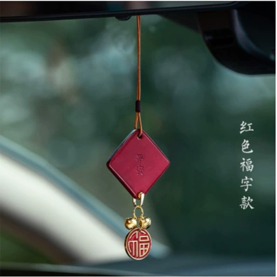 Genuine leather handmade Bell Lucky Brand pendant in and out safe car interior supplies high sense creative car hanging for men and women (Car hanging) - red-fu-style