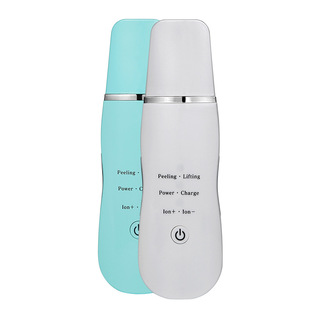 Ultrasonic Beauty Instrument Electric Hot Compress Massage Household Beauty Equipment Export Wholesale Multicolor Blue Light Hot Compress Massage