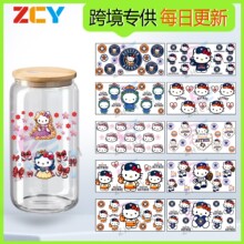 ��ͨ���� UVDTF�Dӡ�Nˮ����16ozˮ���N�������N ʷ����耳׿��N