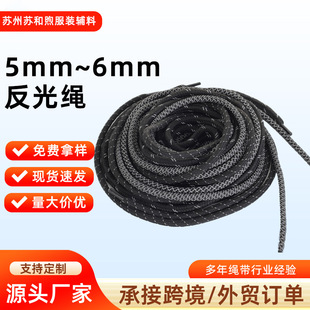 5mm�����K���c�A�K�����Kҹ�⾎�����K6mm������L�K��Ļ���K