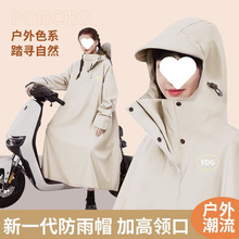 늄܇ƿ܇L܇xȫŮTЌ