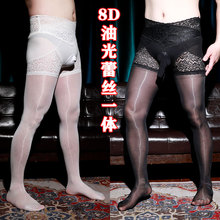 诉吻丝袜男士高腰平角丝袜油亮一体jj套912针蕾丝连裤袜性感8d薄
