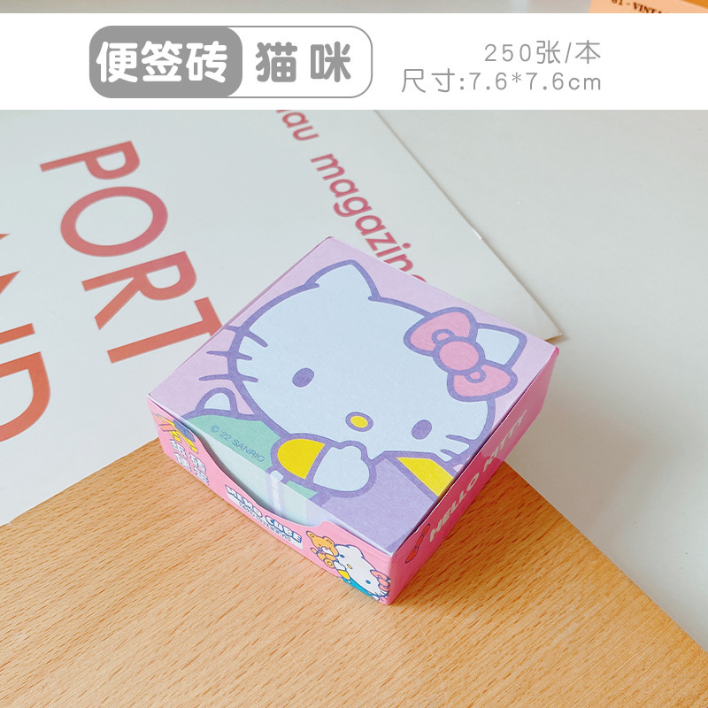 Pequeño libro rojo con muñecas de dibujos animados, ladrillos de papel, notas de aprendizaje de los estudiantes, cuentas de mano lindas japonesas, notas pasadas image 8