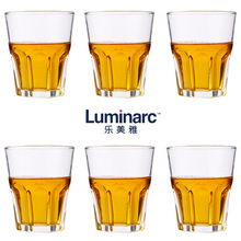 乐美雅八角洋酒杯威士忌酒杯家用酒吧餐厅玻璃杯可叠啤酒杯子喝水