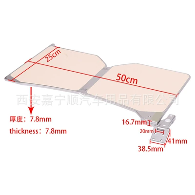 folding small table board business: Car table board