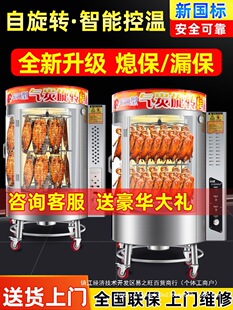 850�Ϳ����t����ȼ��늿�ľ̿���~���Z�����t��ȫ�Ԅ����D680����