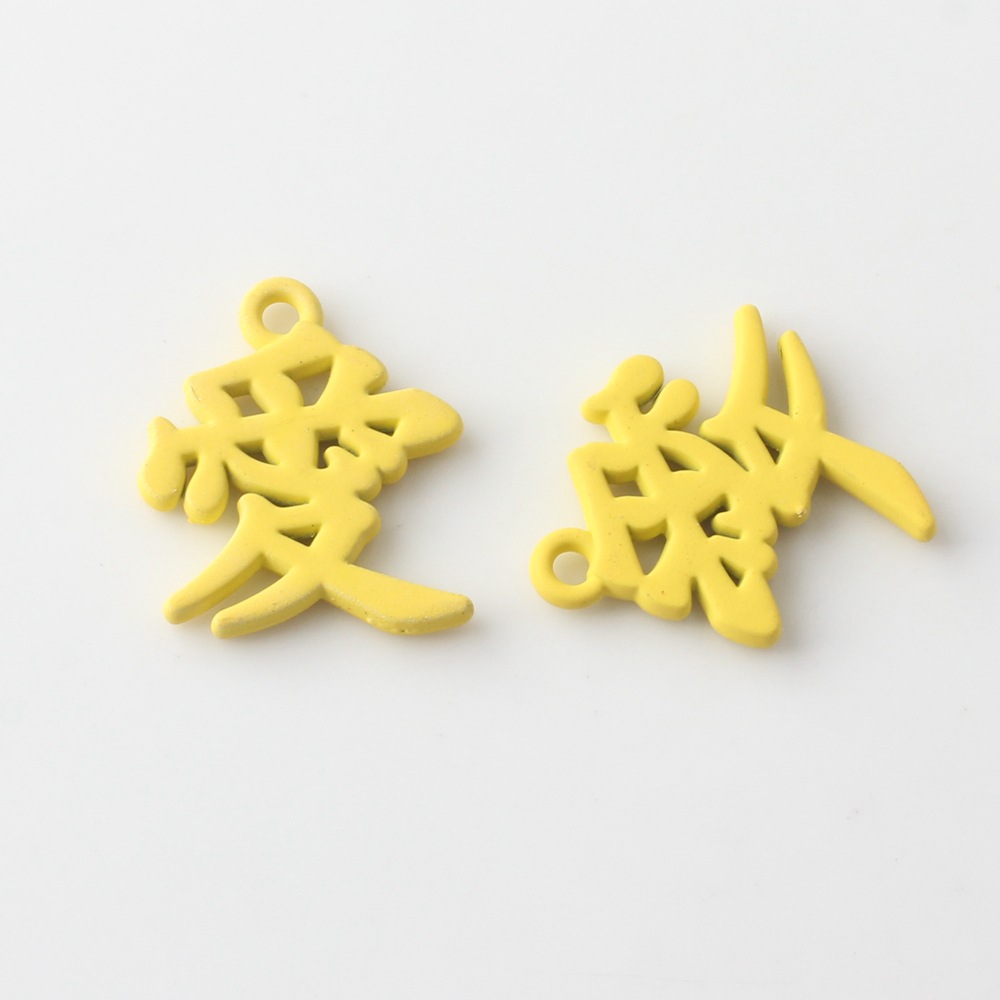 合金塗装漢字愛小ペンダントdiy手作りイヤリングブレスレットネックレスアクセサリー
