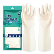 |tL๦|ɫ׷̷˺ѷˮ҄