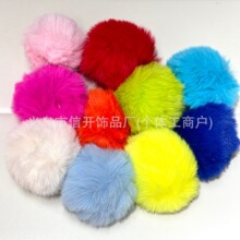 ���׷���ë��̖��ɫë�����܇���֙C耳�朰���diy�ֹ��Ʒ����