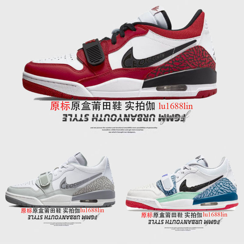 Putian Aj Low-Top Men's Shoes Air Force 312 Women's Shoes Year of the Snake Crackle Pattern First Layer Pure Original Running Shoes Trendy Sneakers