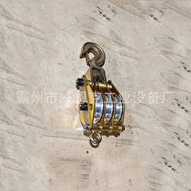 铝合金板铝合金轮起重滑车1T-10T电力高速起重滑轮吊钩式重型滑车