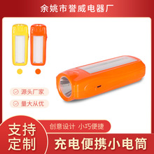 ���l����USB���Ͳ̫�����늎��ȟ����m���������ó�����