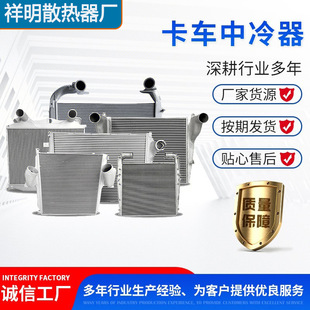 ���ƿ�܇����EC240�ھ�Cˮ��ɢ����11110705ɢ�����S��PC200-7