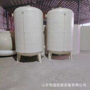 ɽ�|�a��S�ҹ���PPHӋ���� PP���_�޸�λ�� ��ʽ�Ӹߵμӹ�