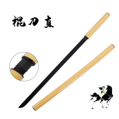 アニメの木の刀の竹の刃の道具のコスプレの周辺はまだ刃をつけていません。