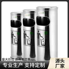不锈钢垃圾桶 带盖果皮桶烟灰桶 酒店大堂宾馆电梯专用可配内筒
