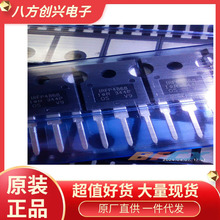 IRFP4868PBF��װTO-247 ȫ��ԭװ�ֻ� ���������