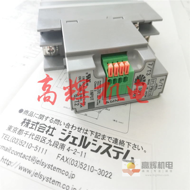 日本JEL固态变压器F1C-440WD