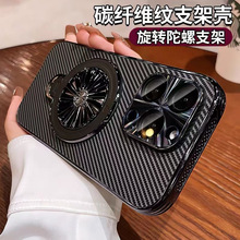 miPhone16Pro̼wSyD֧֙Cɢ߅15o4