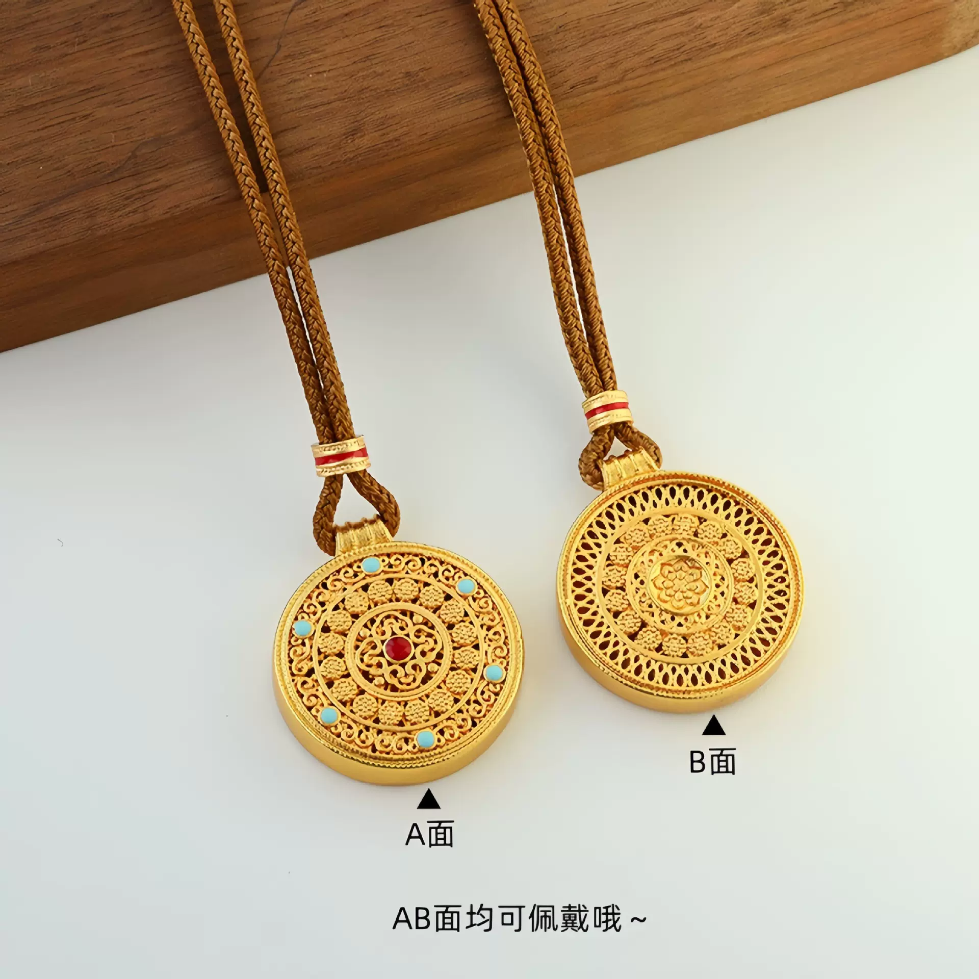 韦雪同款新中式古法沙金吉祥八宝罗盘吊坠项链气质百搭长款毛衣链