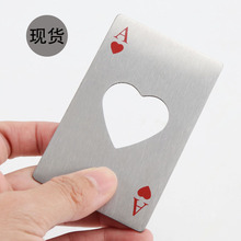 ����A���ÿ�ʽ�_ƿ�����������β��P䓼Ҿӹ�����ƿ��ơ������