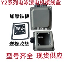 Y2�Ӿ����Ӿ��늙C�Ӿ���늙C���ԭ�S�Ӿ���Y2-63-355����