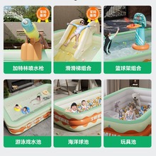 充气游泳池儿童家用加厚宝宝婴儿充气水池小孩家庭大人戏水池