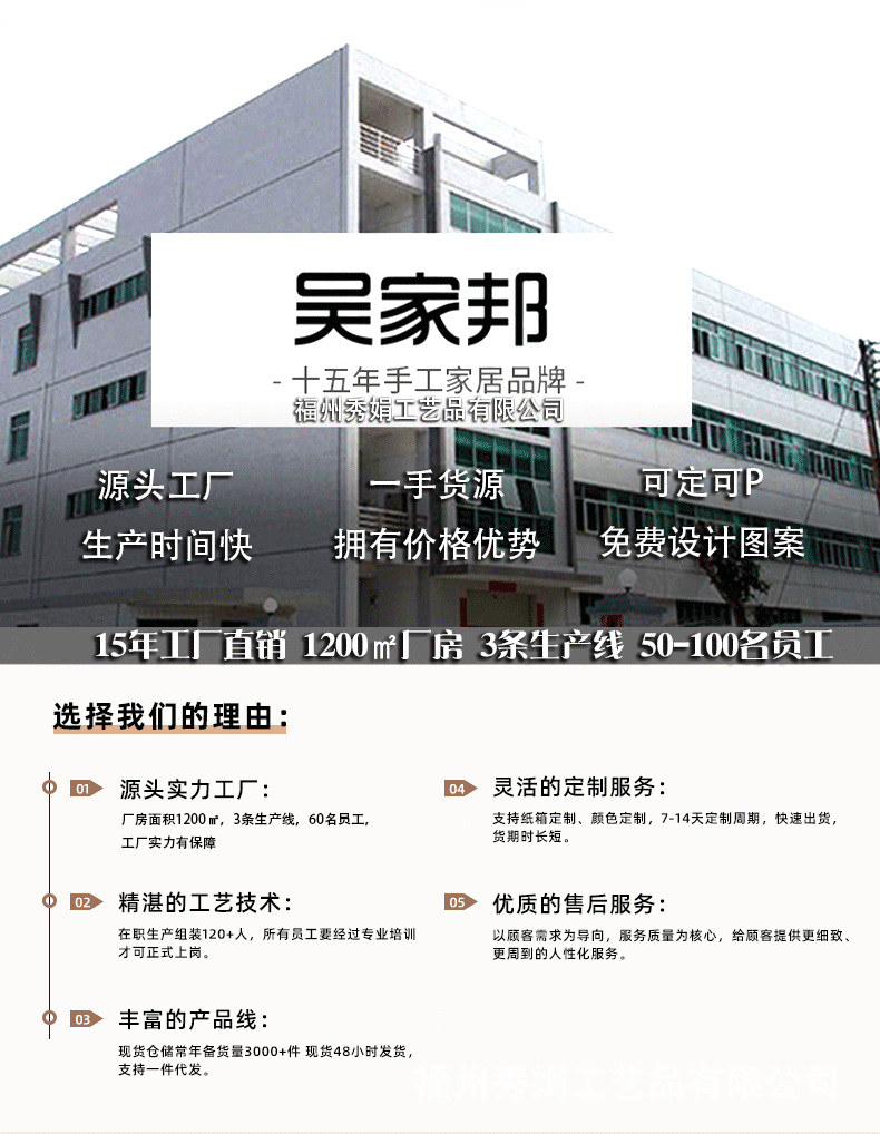 詳情_01.png