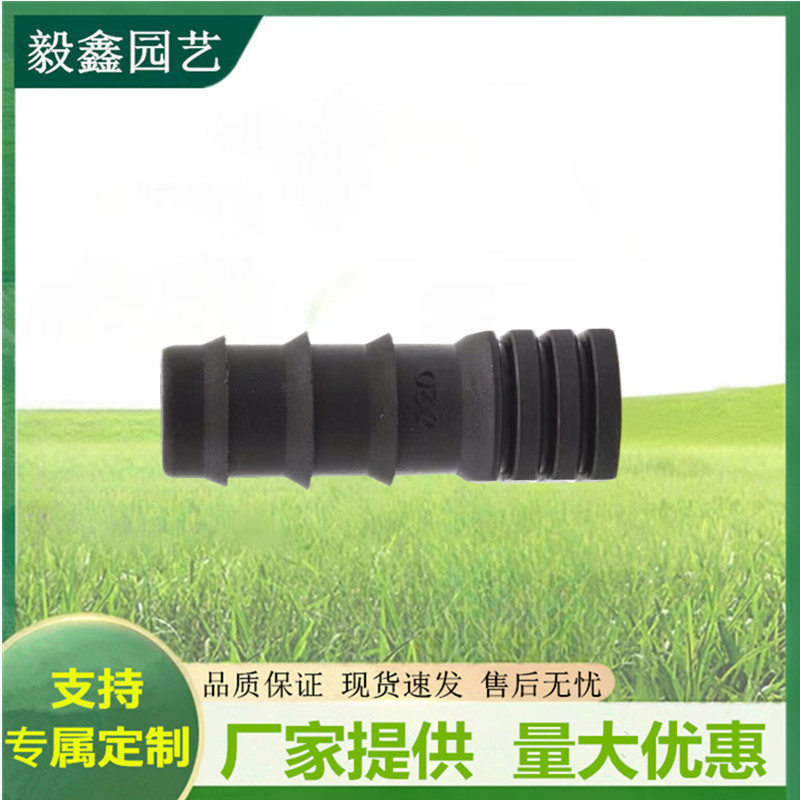 20 tapón de enchufe