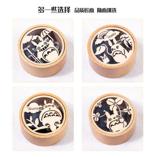 Modern Minimalist Beech Wood Birthday Festival Gift Children's Toy Hollowed-out Tamagotchi Style Rotary Clockwork Music Box